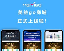 �����������ڿƼ�������goƽ̨�������С�