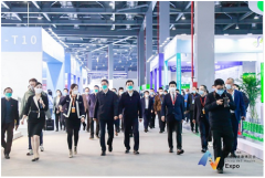 2022中国（南昌）国际大健康产业大会暨博览会闭幕！