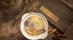 �P��ʳ��ʮ�����֮˽�ܻش�ʳ�Ʒ�