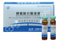 Ƣ���Ŀڷ���Һ��ЧΪʲô��ô�ã���